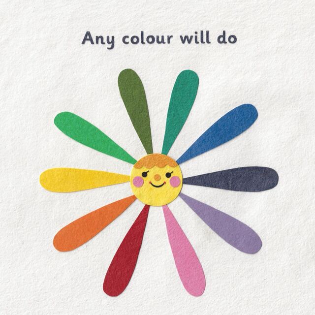 Show the rainbow flower page