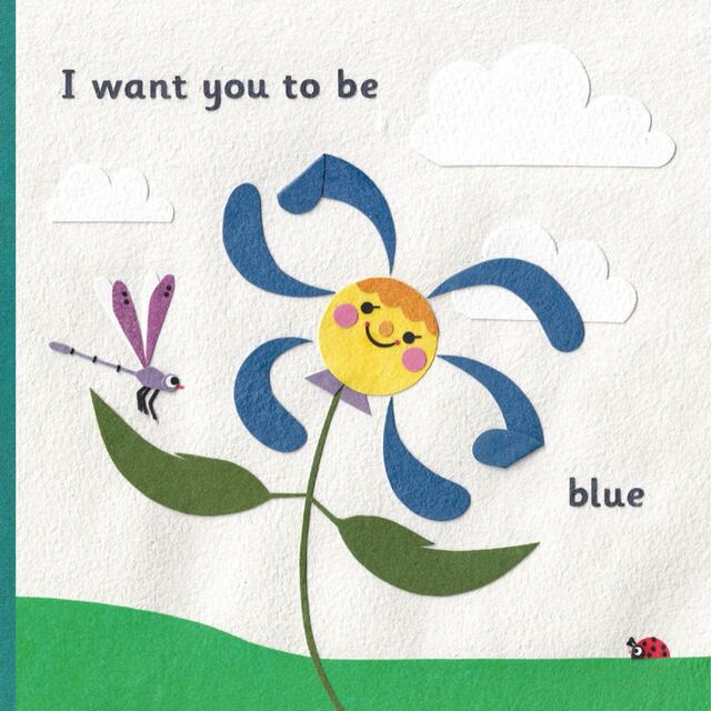 Show the blue flower page